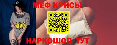 хмурый Обнинск