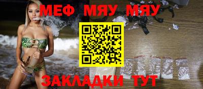 jwh Нягань