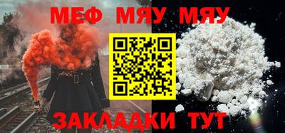 хмурый Обнинск