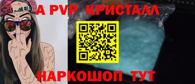хмурый Обнинск
