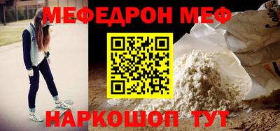 хмурый Обнинск