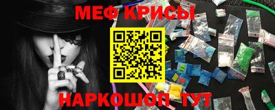 jwh Нягань