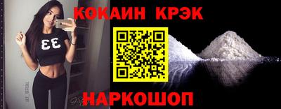 хмурый Обнинск