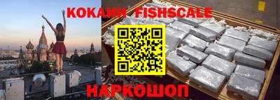крисы Обь
