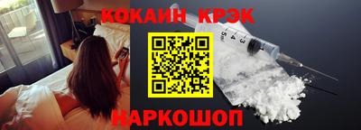 хмурый Обнинск