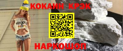 jwh Нягань