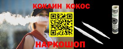 хмурый Обнинск