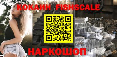 крисы Обь