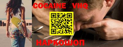 крисы Обь