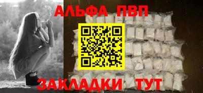 jwh Нягань
