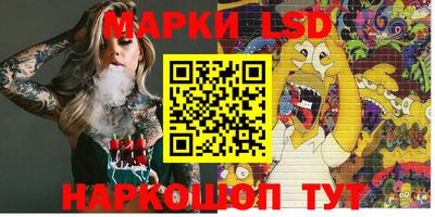jwh Нягань