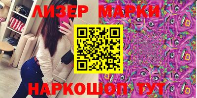 крисы Обь