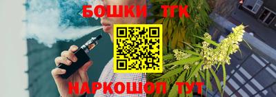 хмурый Обнинск