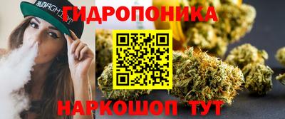 хмурый Обнинск