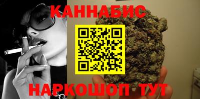 jwh Нягань