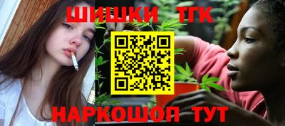 крисы Обь