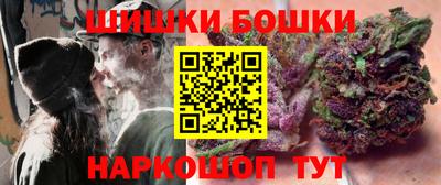 крисы Обь
