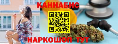 крисы Обь