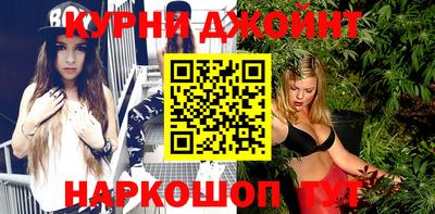 крисы Обь
