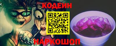 jwh Нягань