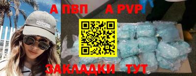 хмурый Обнинск