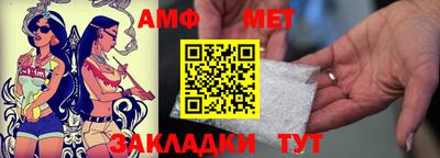 хмурый Обнинск