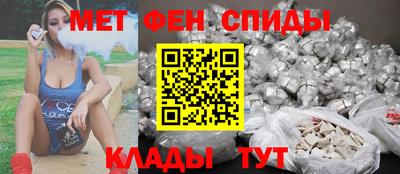 jwh Нягань