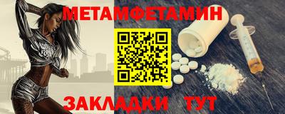 хмурый Обнинск