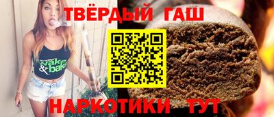 jwh Нягань
