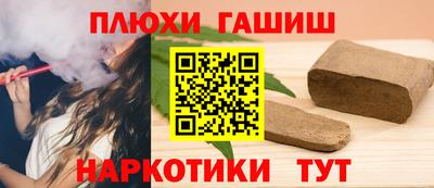 jwh Нягань
