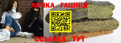 крисы Обь