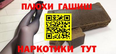 хмурый Обнинск