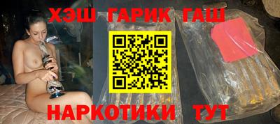 jwh Нягань