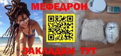 jwh Нягань