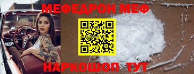 хмурый Обнинск