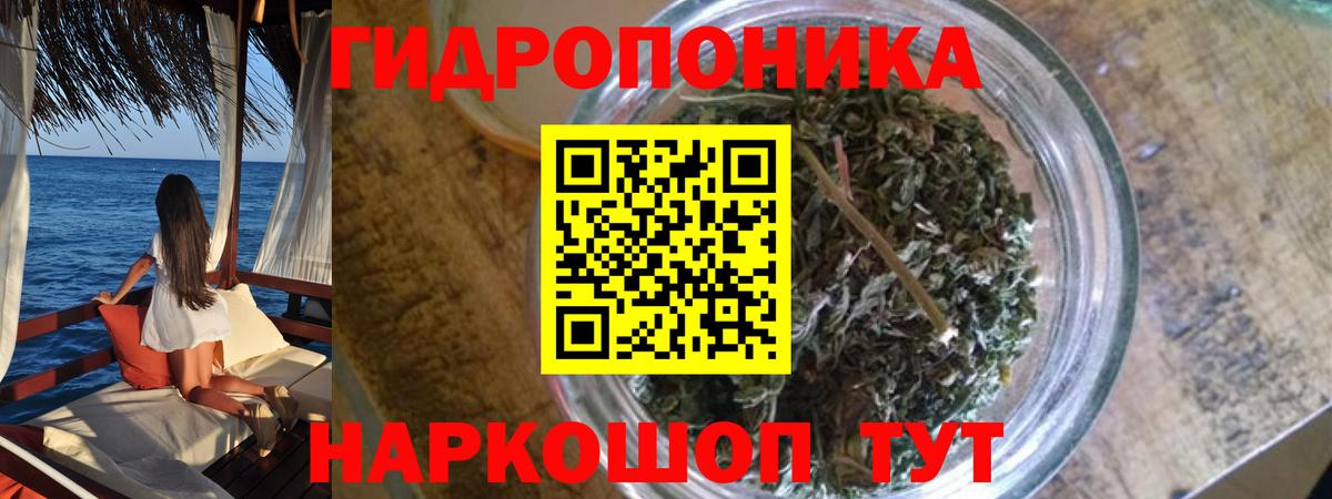 Шишки марихуана SATIVA & INDICA Батайск